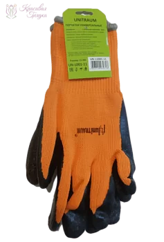 Перчатки универсальные (оранжево/черные), с полиуретановым покрытием